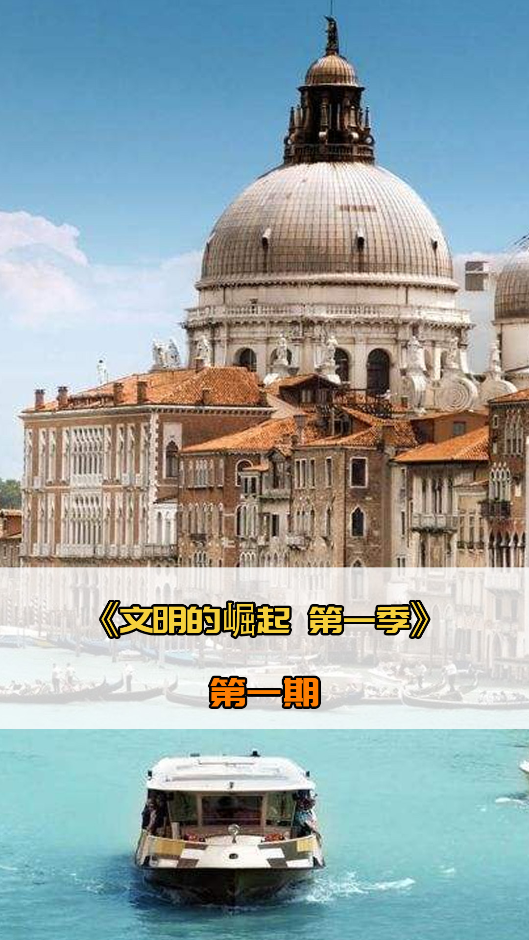 比赛不仅考