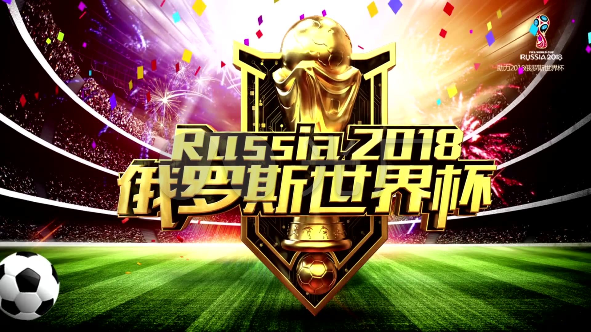 范戴克