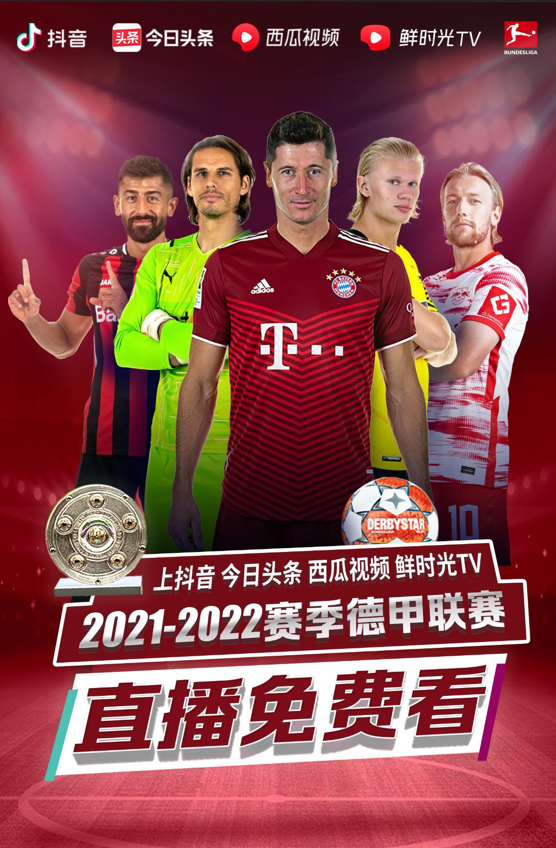 看玉昆