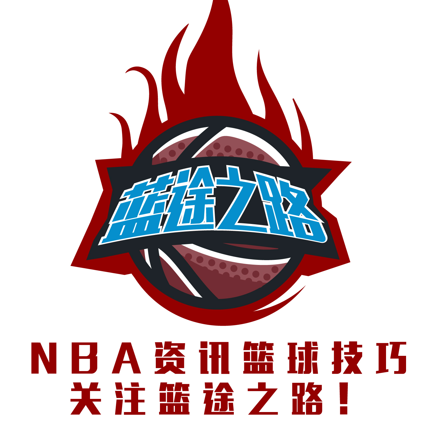 竞争力