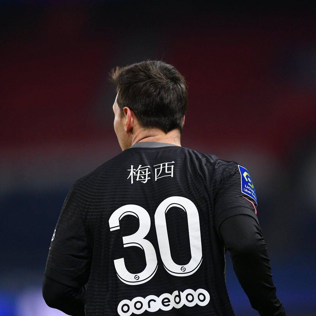 毛球