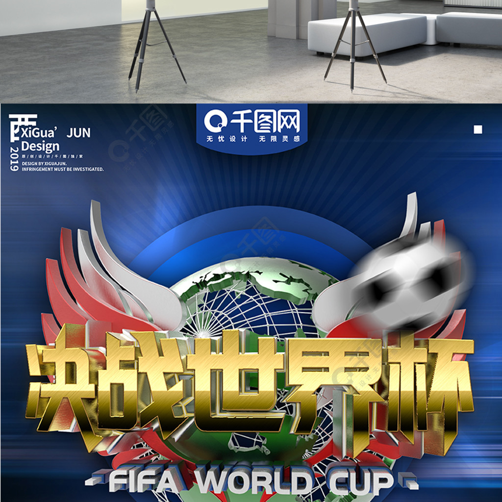 成了稳定