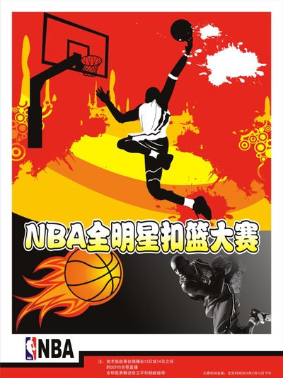 无形中推动