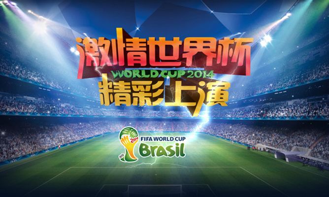欢迎韩国访客来公司参观交流